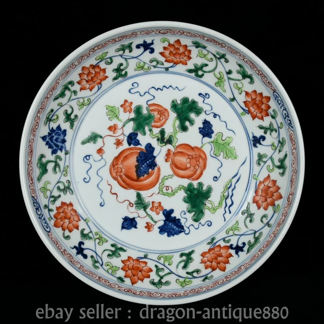 13.2" Ancient China Yuan Dynasty Blue White Wucai Porcelain Pumpkin Flower Plate