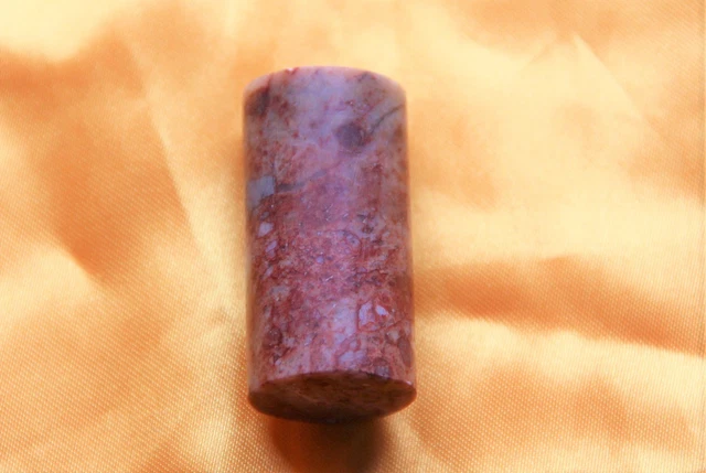 Sceau Chinois Rond-Chinese Seal-chinesische Siegel-Sigillo cinese-Sello Chino-1