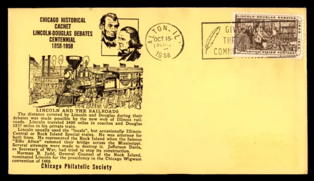 Mayfairstamps US FDC 1958 Lincoln Douglas Debates Railroad Train First Day Cover