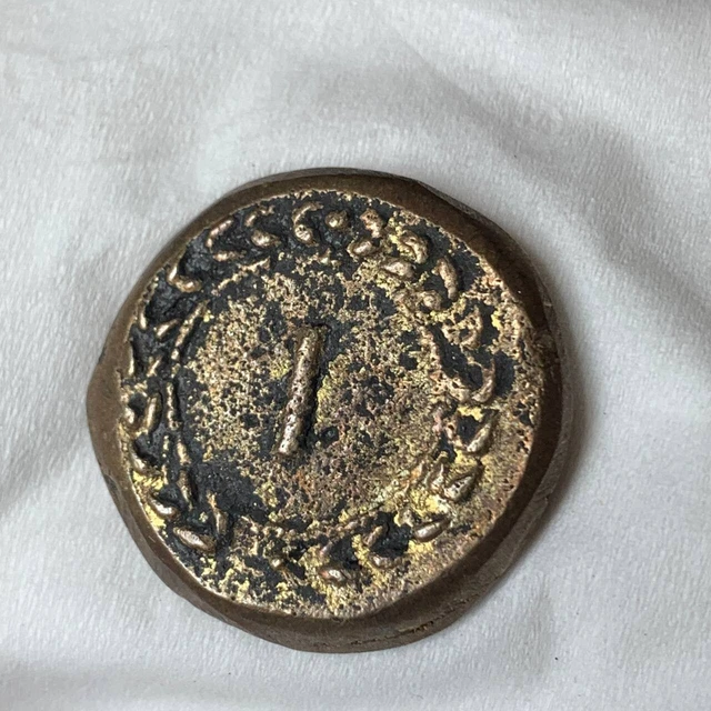 Unresearched Ancient Greek Ar Silvered Tetradrachm Old Coin 450 Bc