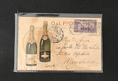 CARTOLINA PUBBLICITARIA SPUMANTI FRATELLI CORA TORINO 