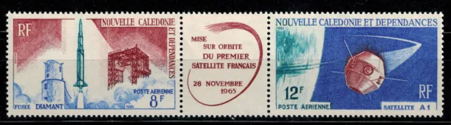 Timbres Poste aérienne N° 85A de Nouvelle Calédonie  neufs ** / MNH