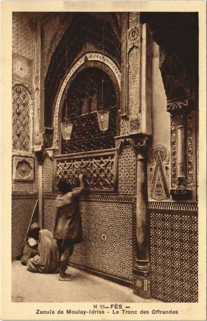CPA AK FEZ Moulay-Idriss Le Tronc de Offrandes MAROC (24265)