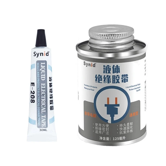30/125ml Black/White Liquid Electrical Tape Insulation Waterproof Fast Drying