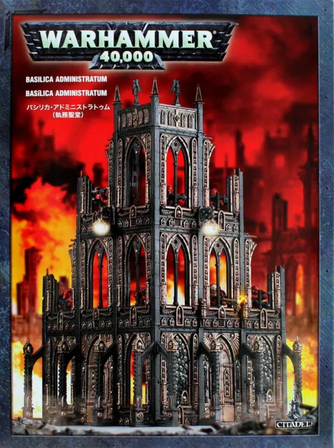 Imperial Sector Imperialis Basilica Administratum Warhammer 40k terreno ruina