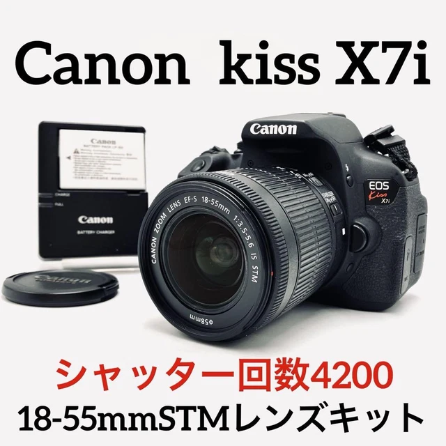 CANON EOS KISS X7I 18-55Mm Stm Lens Kit $845.57 - PicClick CA
