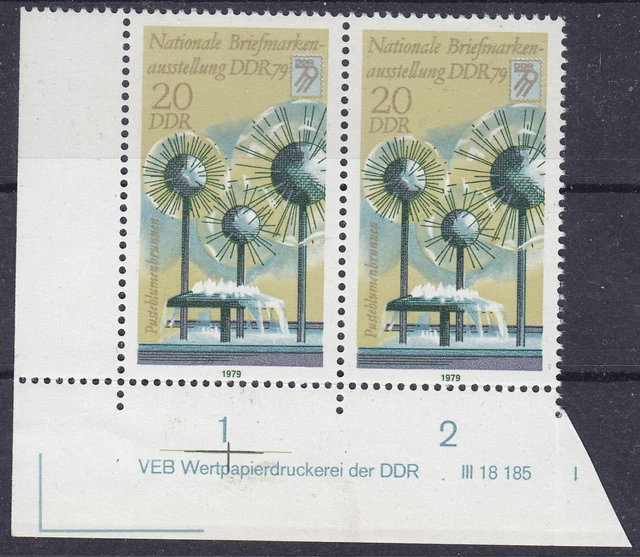 Briefmarken DDR MiNr. 2441 Druckvermerk DV WPD I ** bitte lesen