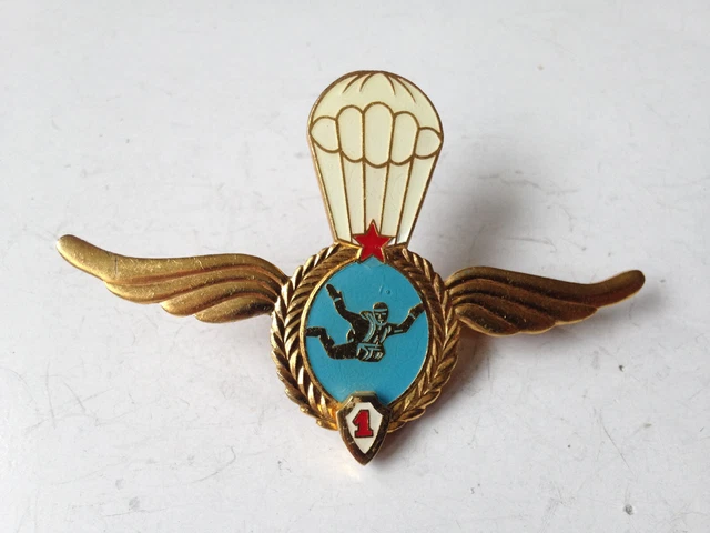 Insigne blessé classe noire - Ventes d'antiquités militaires : Royal