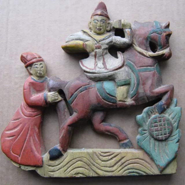 ANTIQUE Carved wood HORSE & Rider & servant temple wall sculpture BURMA Myanmar