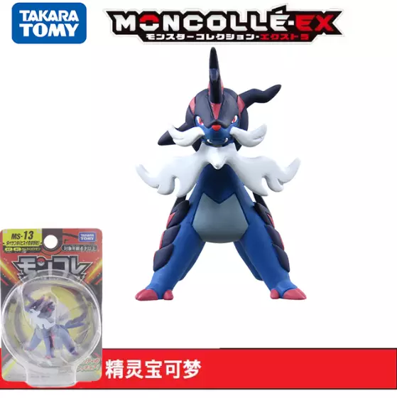 TAKARA TOMY Pokemon Anime Figures Mega Evolution Charizard X Mega