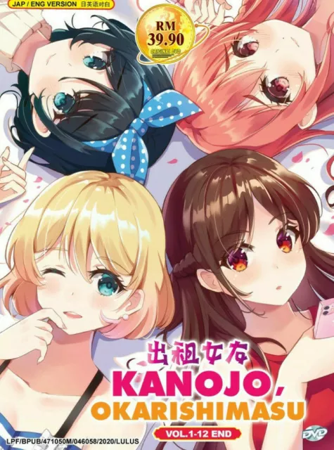 Rent-A-Girlfriend: Season 2 Blu-ray (Kanojo, Okarishimasu)