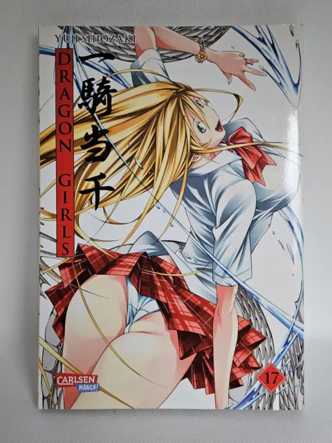 Dragon Girls Band 17 Carlsen Manga Comic Taschenbuch Ikki Tousen Yuji Shiozaki