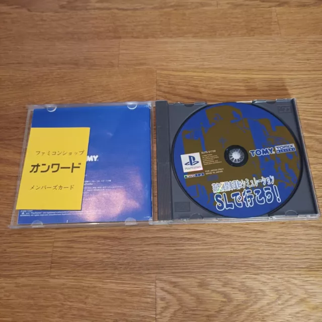 SL DE IKOU! PS1 Playstation - Japanisch - NTSC - J 2