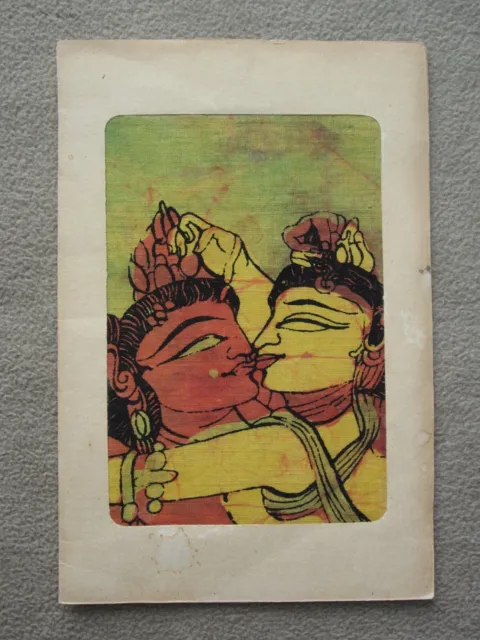 Liebe Love Malerei Sri Sita Rama Radha Krishna Krsna India Batik Kunst Original