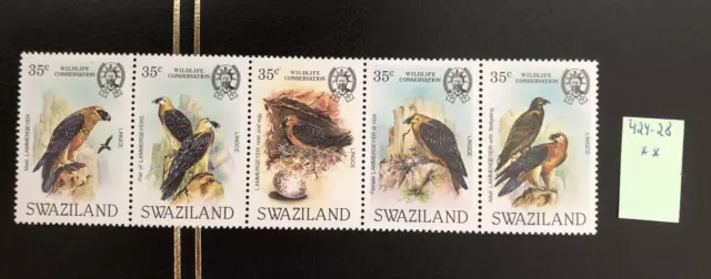 SWAZILAND 1983 BERDED VULTURE  mnh set Mi 424-28