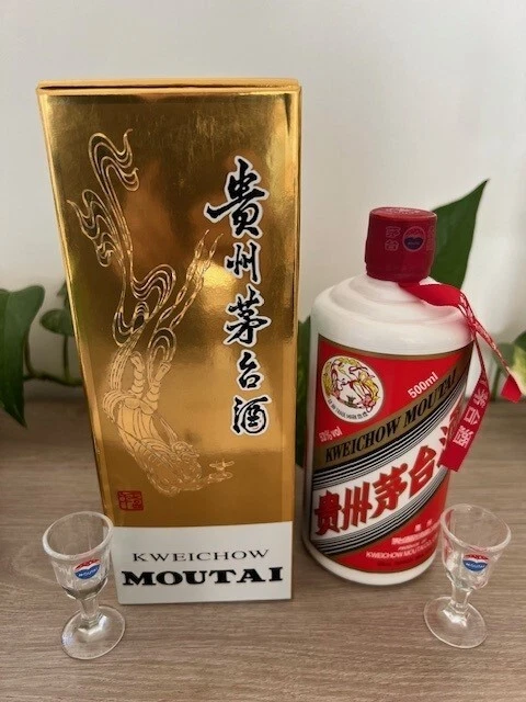 MOUTAI KWEICHOW (500ML) 2021 + 2 verres EUR 400,00 - PicClick FR