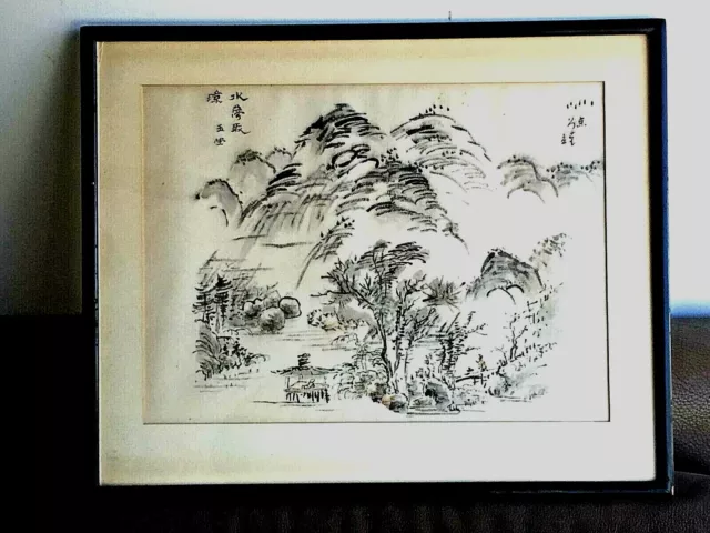 Vintage Chinese Hand Painted Ink On Paper  Signed