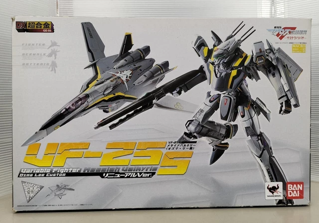 VF 25S Ozma machine renewal Model number DX Chogokin BANDAI
