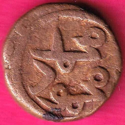 Bahamani Sultanate Mahmud I 1/3 Gani Rare Coin #H4