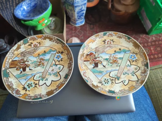 Pair Of Antique Late 19th Century Japanese Satsuma Plates