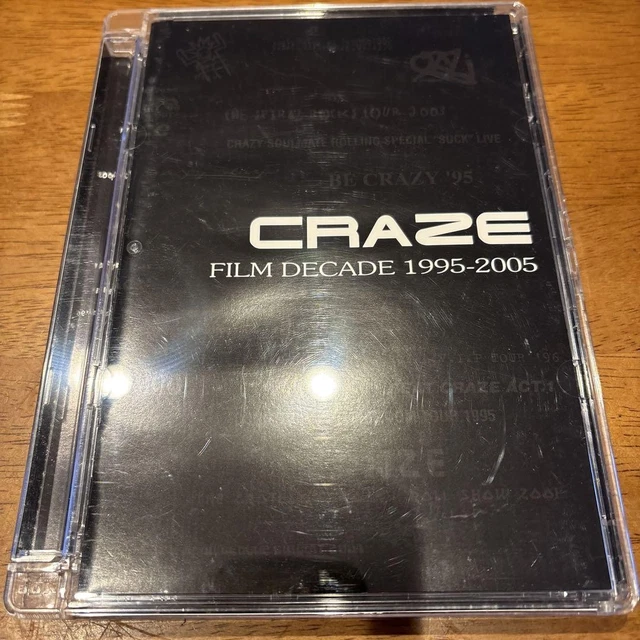 CRAZE「CRAZE FILM DECADE 1995-2005」2006… CRAZE FILM DECADE 1995 2005 DVD 5v $203.76 - PicClick CA