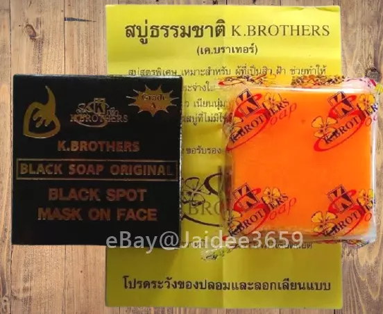 X24 K Brothers Soap Anti Aging Skincare Reduce Acne Black Spots Clear Smooth 3