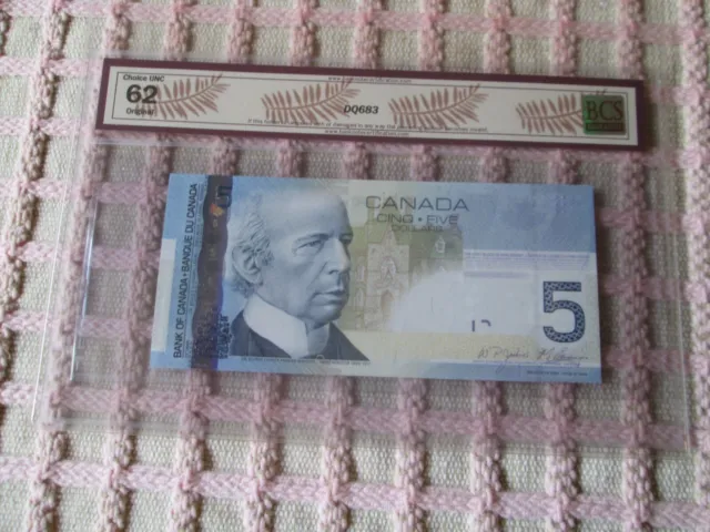 2006 Canadian Graded Sequential Five Dollar Banknotes (3) 