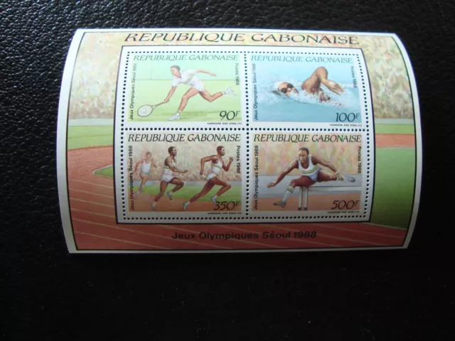 GABON - timbre yvert/tellier bloc n° 56  n** MNH (Z19)