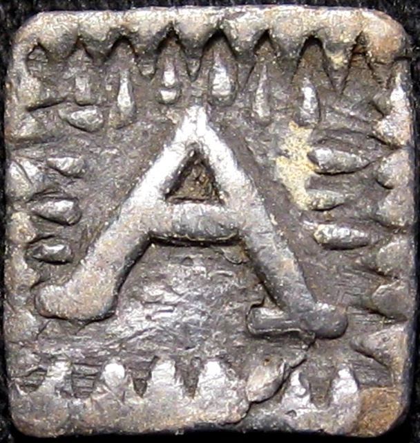 Abernethy Inverness-shire Scotland Communion Token Burz 5 Ex Norweb