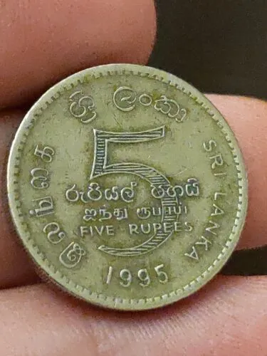 Sri Lanka 5 Rupees 1995 50th Anniversary of United Nations VF Kayihan coins T15