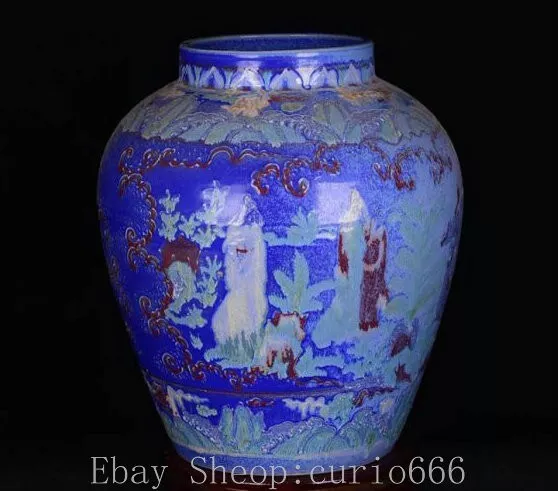 14.5'' Old Korea Koryo Porcelain People Person Man Matter Crock Pot Jar Bowl