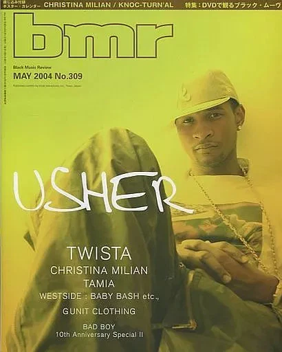 MUSIC MAGAZINE BMR/BLACK Review 2001/4 No.272 $29.30