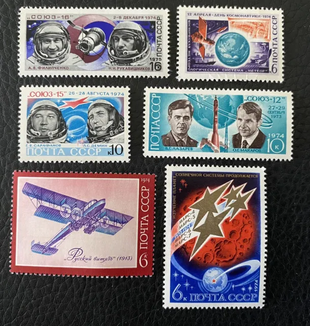 Lot de 6 timbres neufs de Russie (URSS / CCCP) années diverses Russian G49