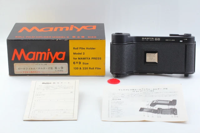 Nuevo sello [COMO NUEVO] Mamiya 6x9 rollo película posterior tipo 2 para prensa universal de JAPÓN