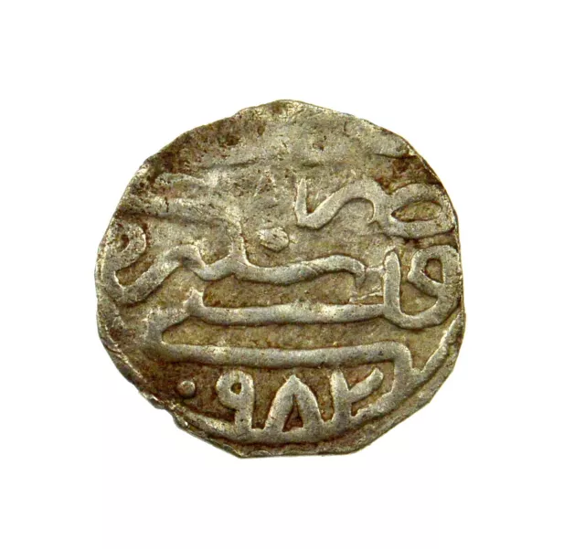 Ottoman Empire Turkey  Akce 982 AH Murad III Rare Silver Coin Sidrekapsi