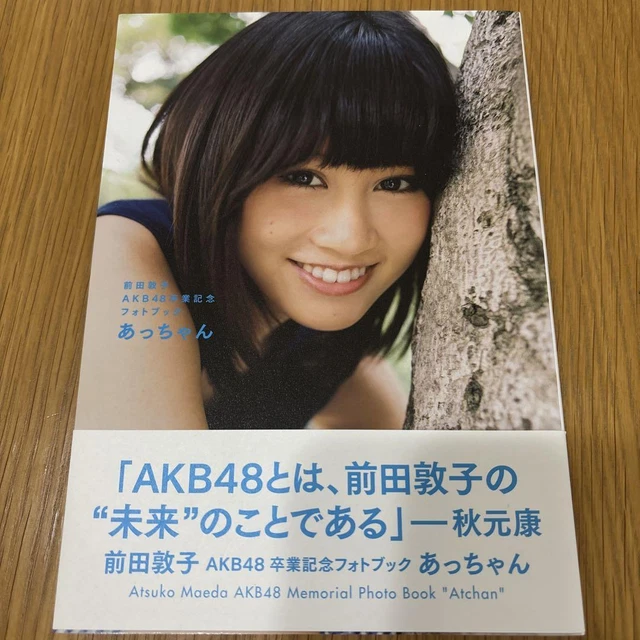 ACCHAN ATSUKO MAEDA Akb48 Graduation Commemoration Photo Book £24.57 ...