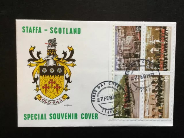 GB 1977 STAFFA ISLAND Silver Jubilee FDC (PSE695)