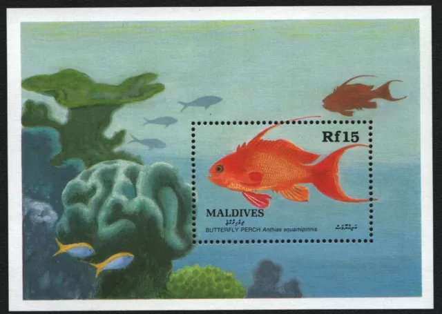 Malediven 1989 - Mi-Nr. Block 153 ** - MNH - Fische / Fish