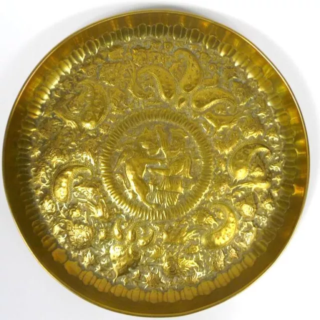 JUDAICA Messing Schale um 1820