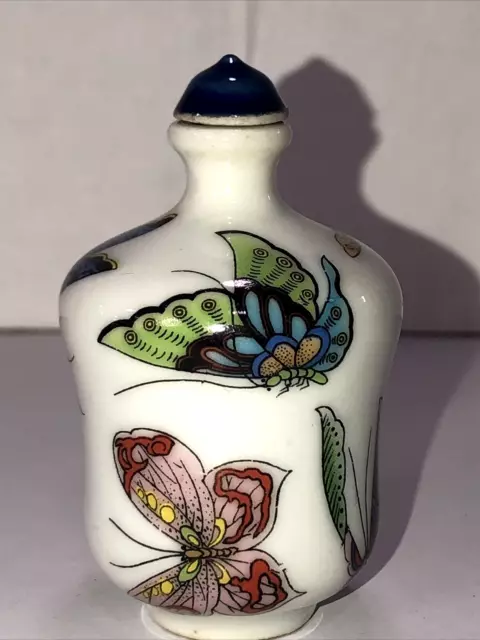 Chinese Porcelain Hand Painted Snuff Bottle, Seal Marked