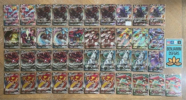 Pokemon Card - Lot de 41 Vmax Japonaise - Bulk of 41 Japanese Vmax - NM/M