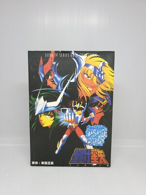 saint seiya vhs