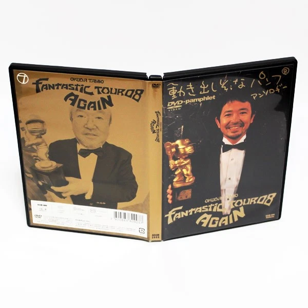 tamio okuda TOUR“29-30” [DVD] tamio okuda TOUR “29-30” [DVD] | eBay