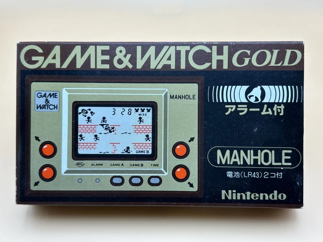 NINTENDO GAME & Watch Manhole MH-06 LCD superposición gráfica