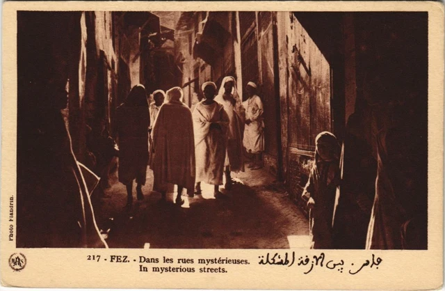 CPA AK MOROCCO FEZ In the Mysterious Streets Flanders (37821)