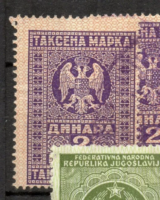 Serbia Early Classic Fiscal/Revenue Used Local Value NW-165155