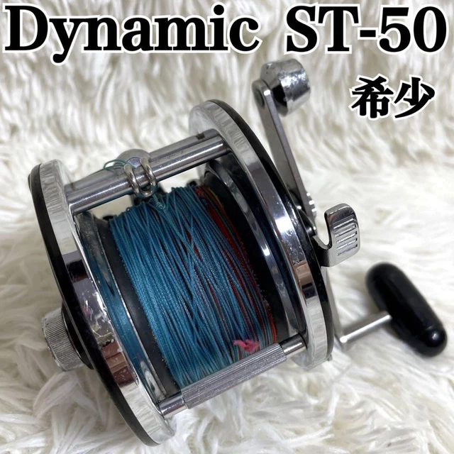 ダイワ スーパーダイナミック ST-50 DAIWA 手動リール シマノ Yahoo!オークション -「ダイワ スーパーダイナミック」の落札