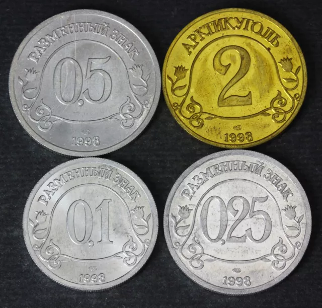 NORWAY ( Spitsbergen) 10, 25, 50 Kopeks & 2 Roubles 1998 - 4 Coins. - 2412 HS