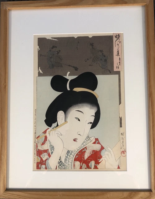 Toyohara Chikanobu Original Ukiyo-E Japanese Oban Woodblock Print Bijin