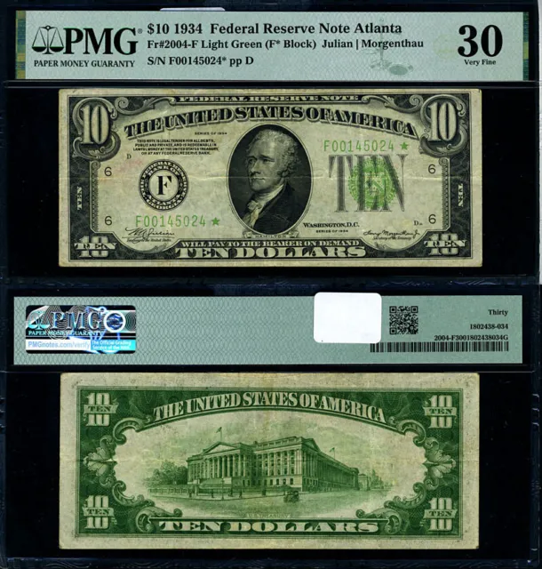 FR. 2004 F* $10 1934 Federal Reserve Note Atlanta F-* Block LGS PMG VF30 Star